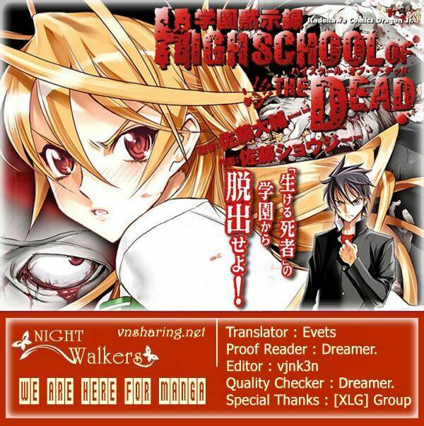 highschool-of-the-dead/0