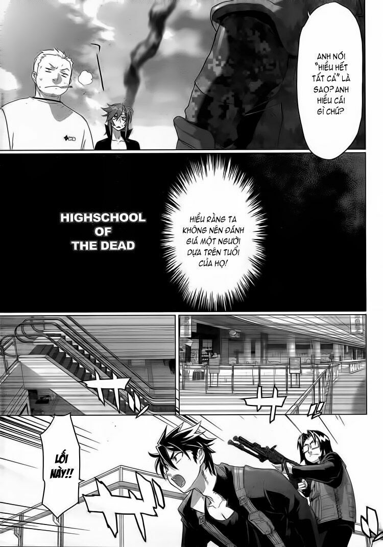 highschool-of-the-dead/2