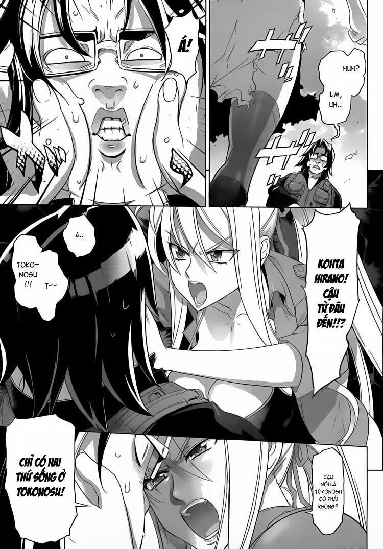 highschool-of-the-dead/30