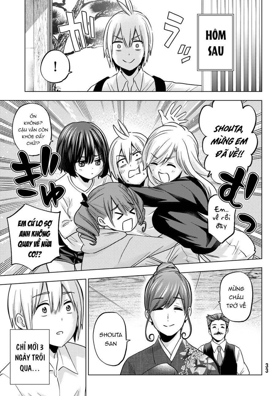 hiiragi-san-chi-no-kyuuketsu-jijou/27