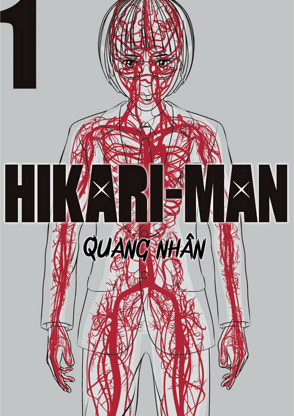 hikari-man/1