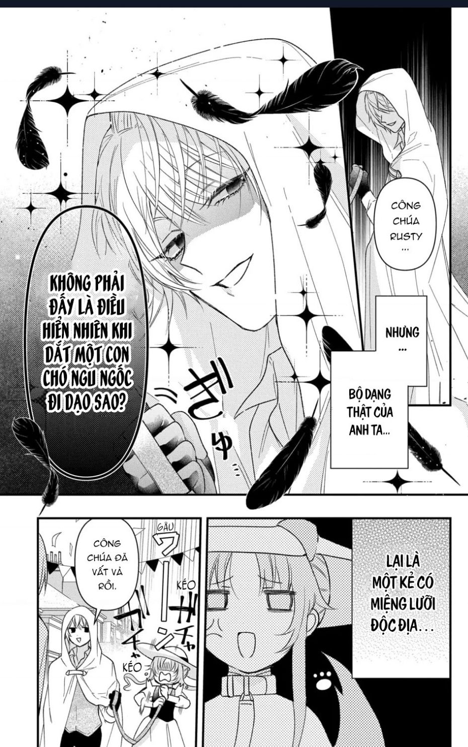 hikikomori-hime-to-dokuzetsu-kishi-sama/5