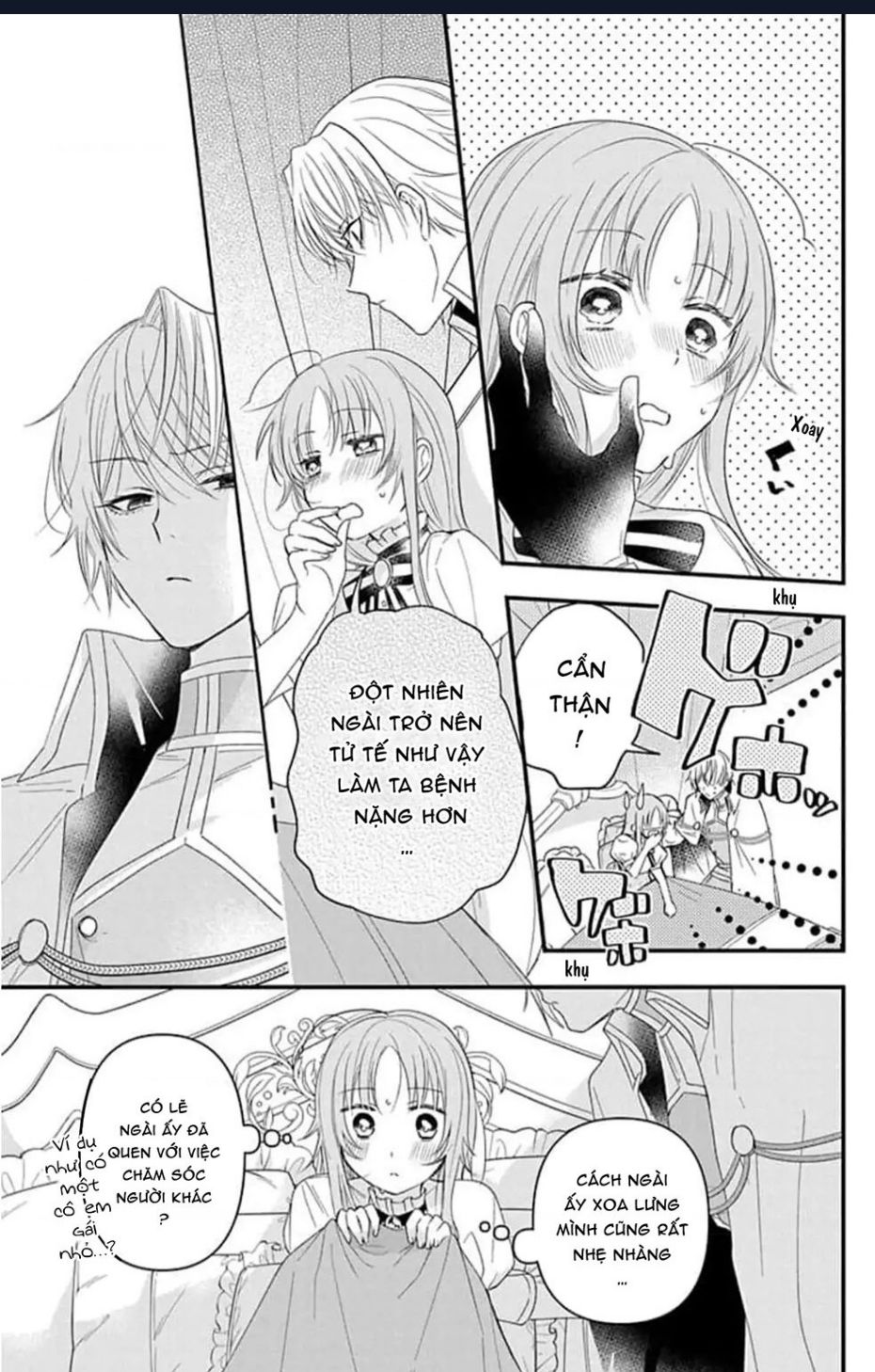 hikikomori-hime-to-dokuzetsu-kishi-sama/11