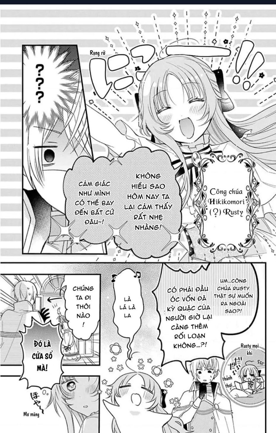 hikikomori-hime-to-dokuzetsu-kishi-sama/3