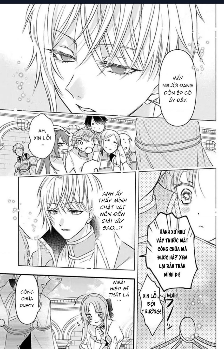 hikikomori-hime-to-dokuzetsu-kishi-sama/11