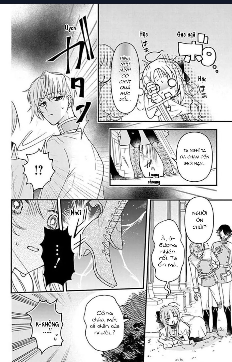 hikikomori-hime-to-dokuzetsu-kishi-sama/22