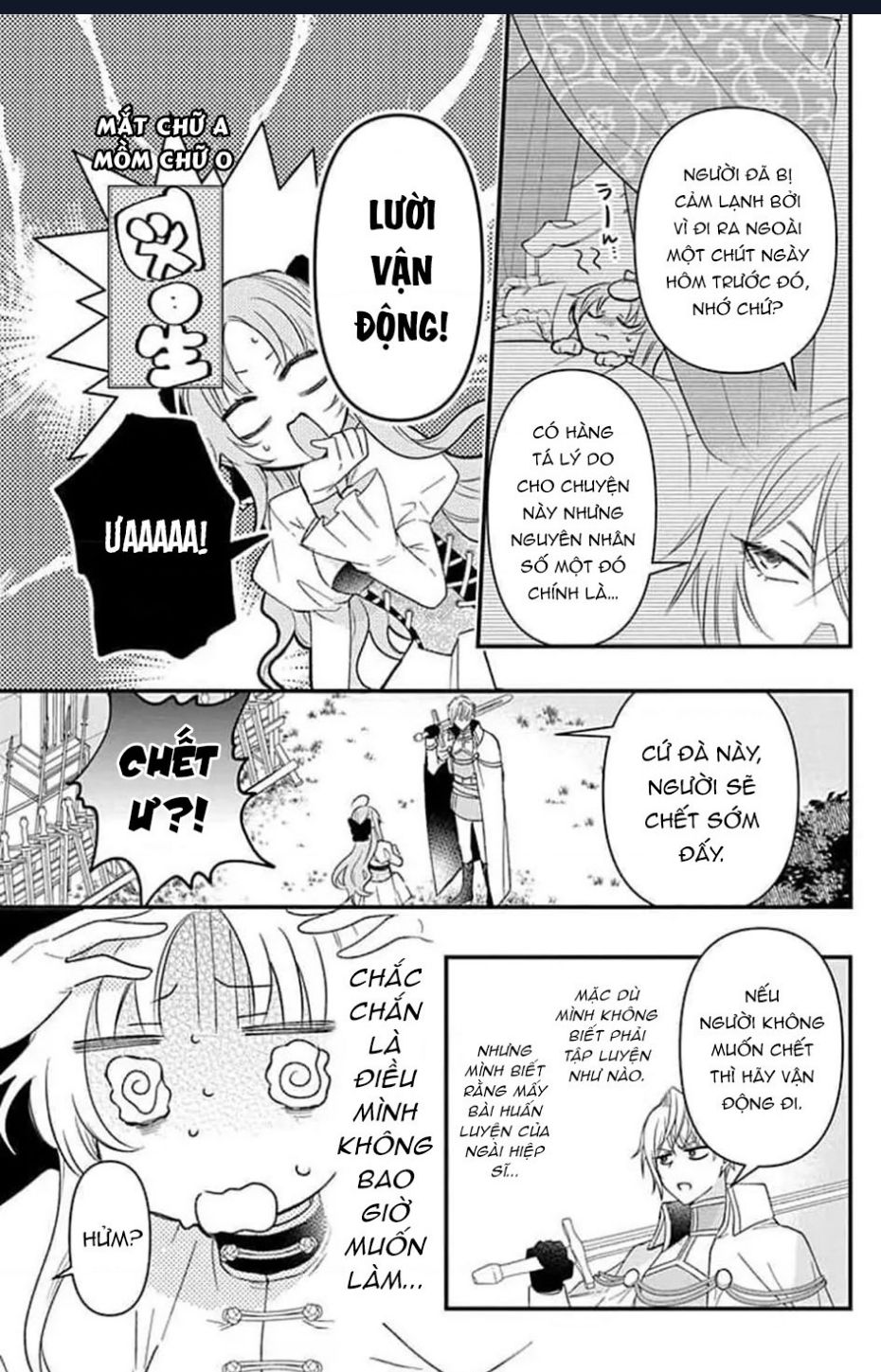 hikikomori-hime-to-dokuzetsu-kishi-sama/7