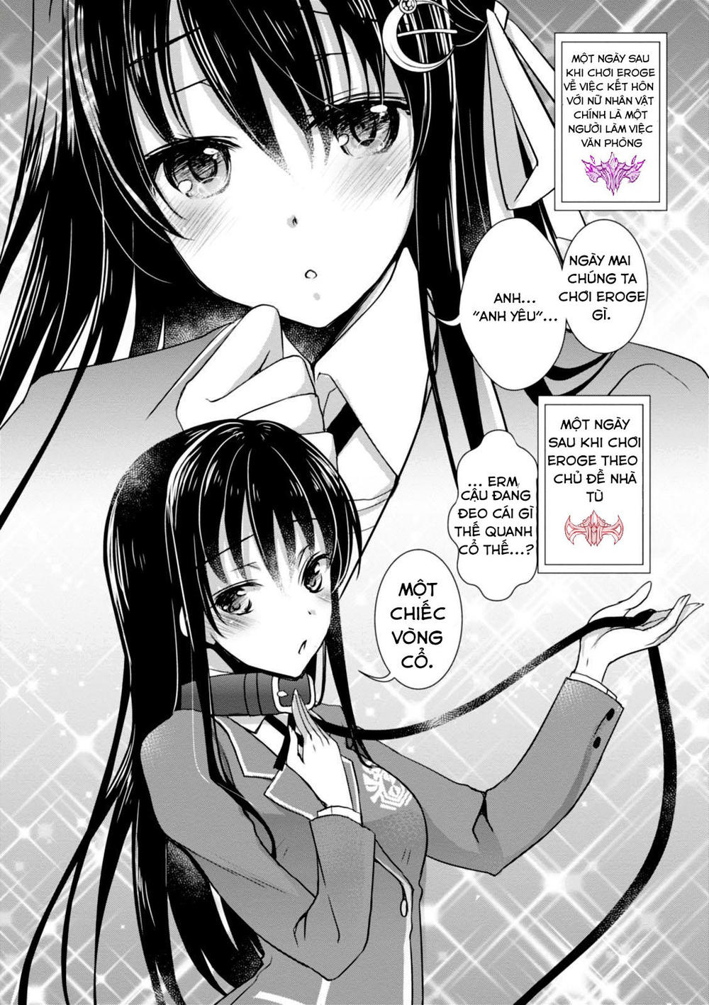 hiota-no-kanojo-ga-ore-no-motteru-eroge-ni-kyoumi-shinshin-nanda-ga/7