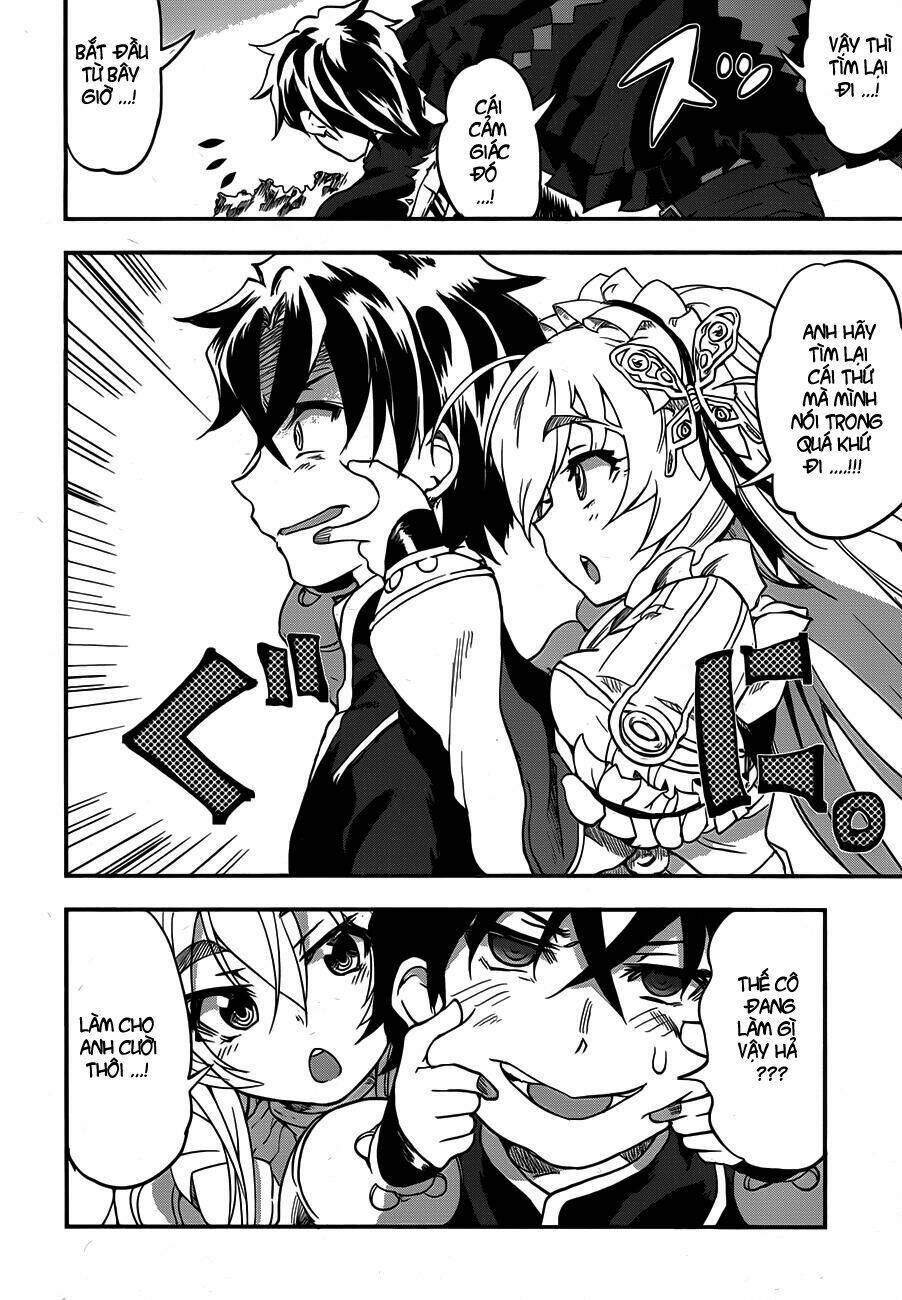 hitsugime-no-chaika/38