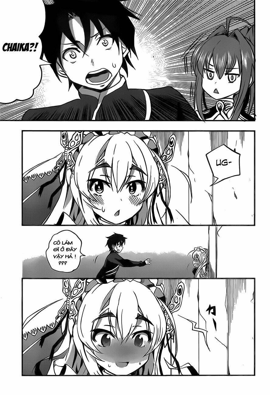 hitsugime-no-chaika/26