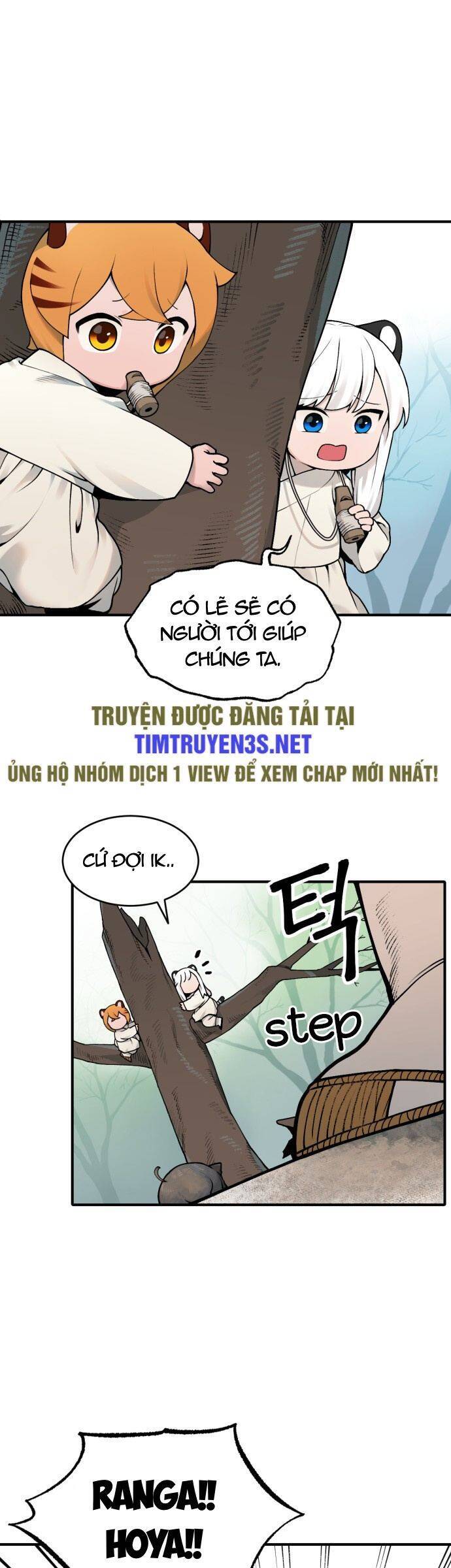 ho-den-choi-nha/9