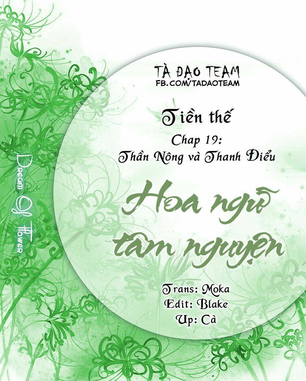 hoa-ngon-tam-nguyen/1