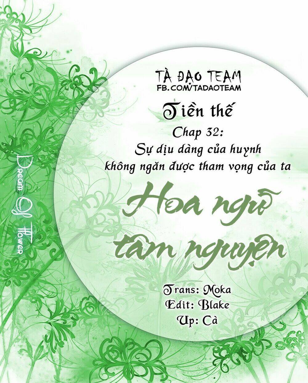 hoa-ngon-tam-nguyen/1