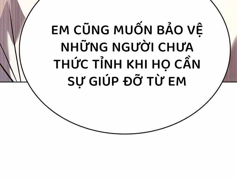 hoa-than-thanh-meo/100