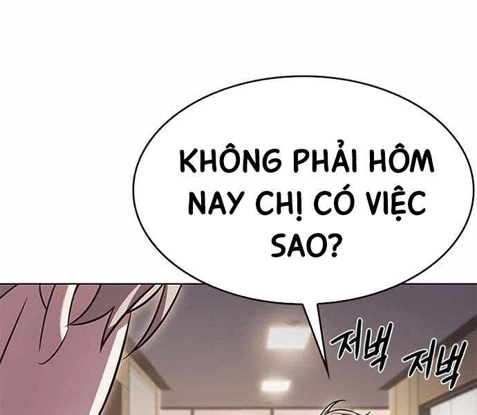 hoa-than-thanh-meo/202