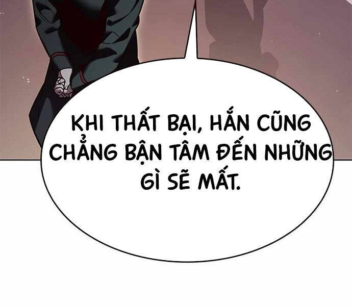 hoa-than-thanh-meo/31