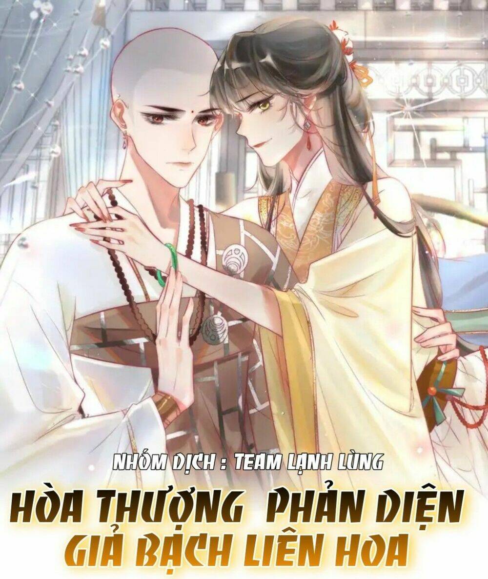 hoa-thuong-phan-dien-gia-bach-lien-hoa/1