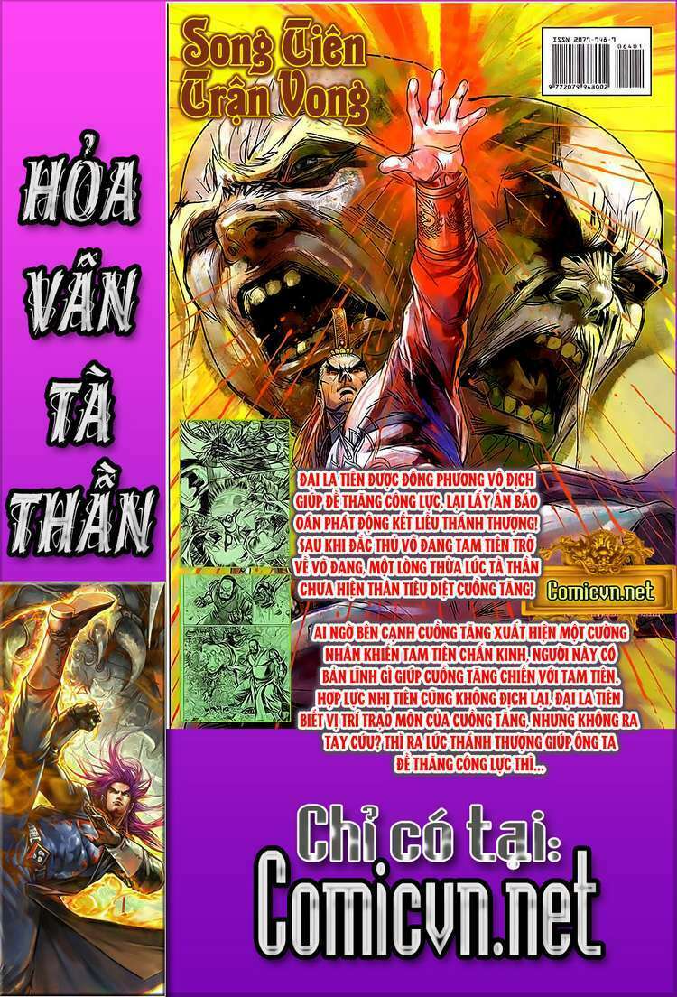 hoa-van-ta-than-ii/31