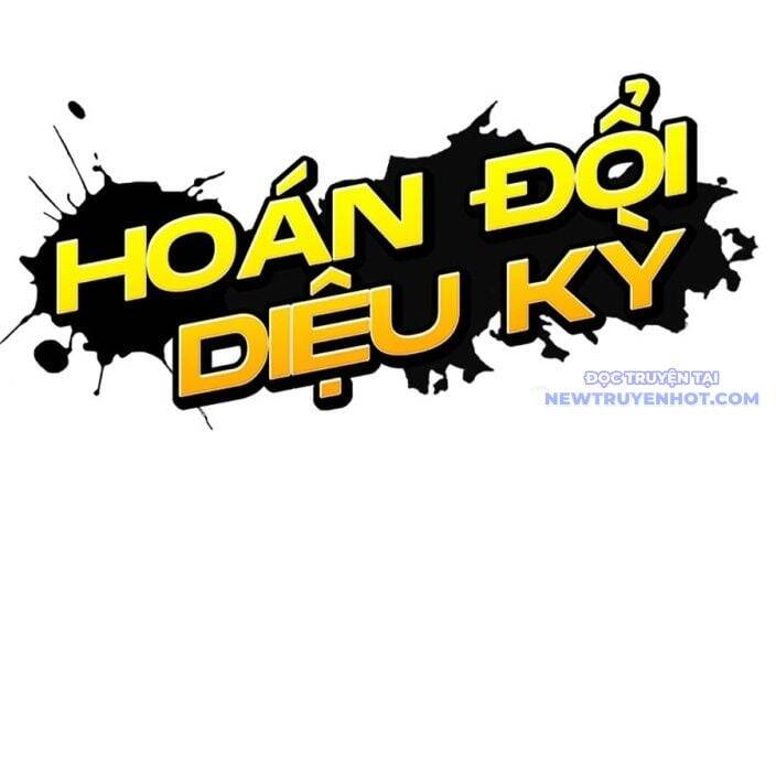 hoan-doi-dieu-ky/84