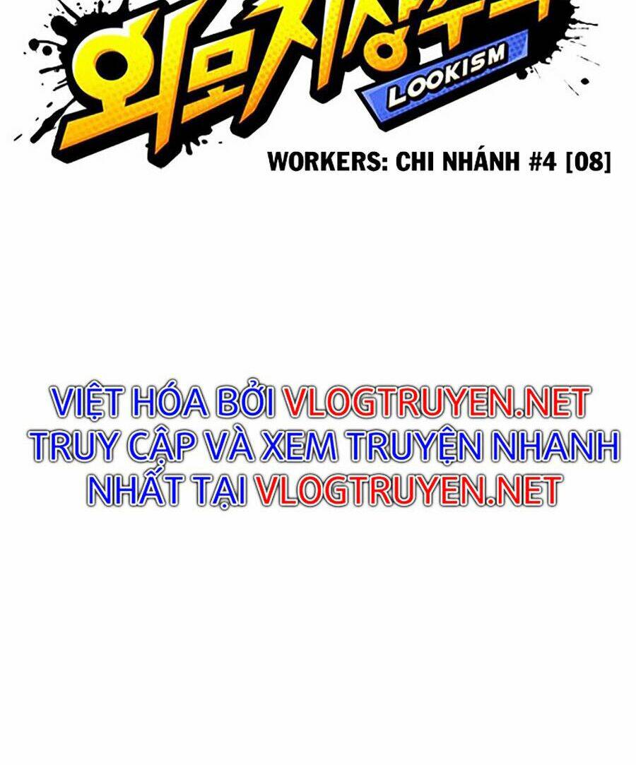 hoan-doi-nhiem-mau/67