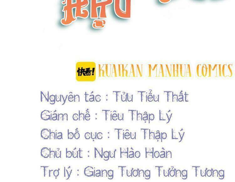 hoang-hau-vo-duc/2