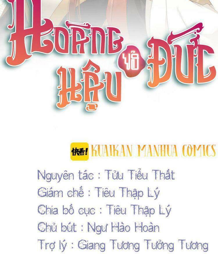 hoang-hau-vo-duc/1