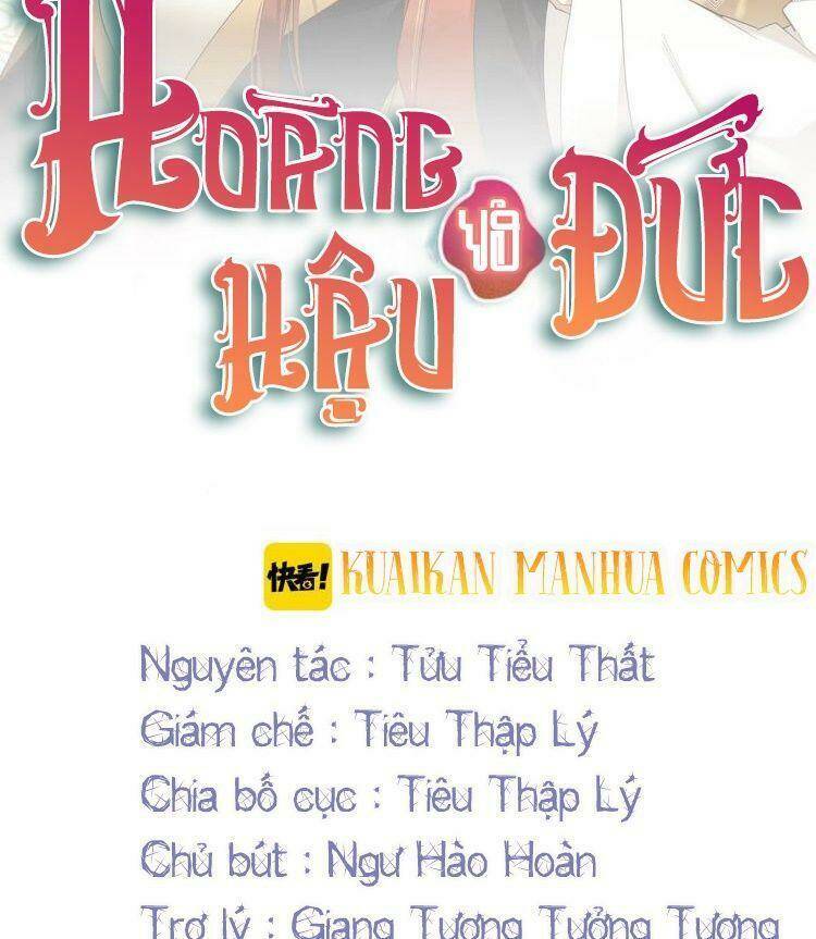 hoang-hau-vo-duc/1