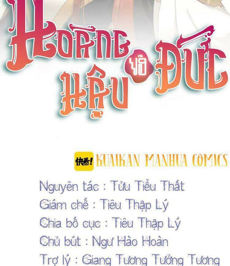 hoang-hau-vo-duc/1