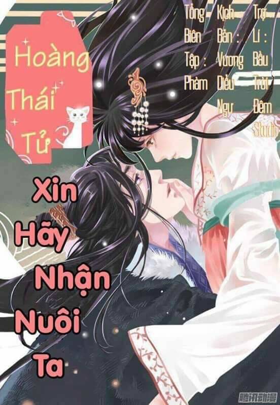 hoang-thai-tu-xin-nhan-nuoi-em/0