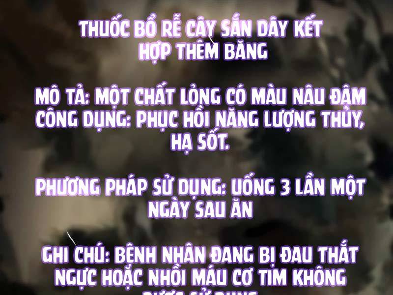 hoang-tu-ban-thuoc/248