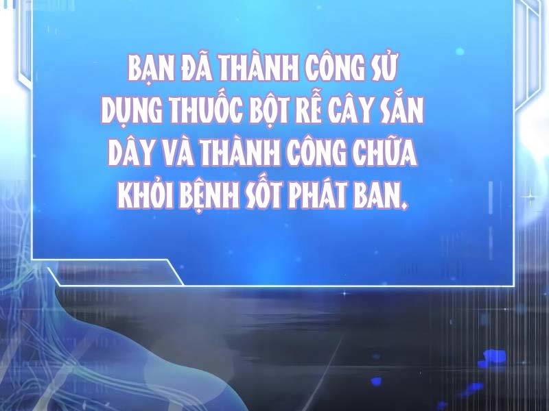 hoang-tu-ban-thuoc/318