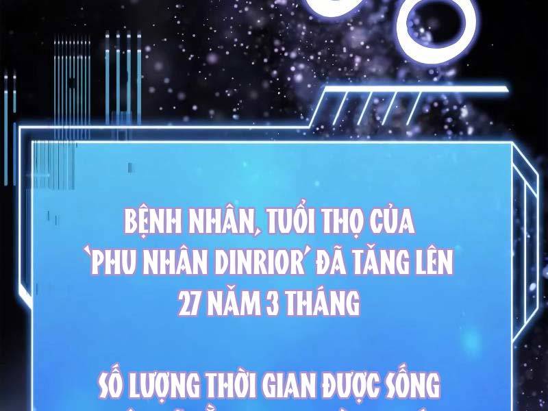 hoang-tu-ban-thuoc/327