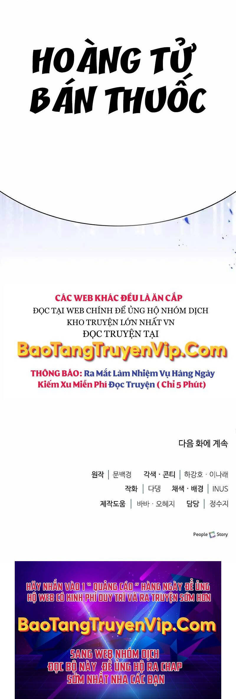 hoang-tu-ban-thuoc/79