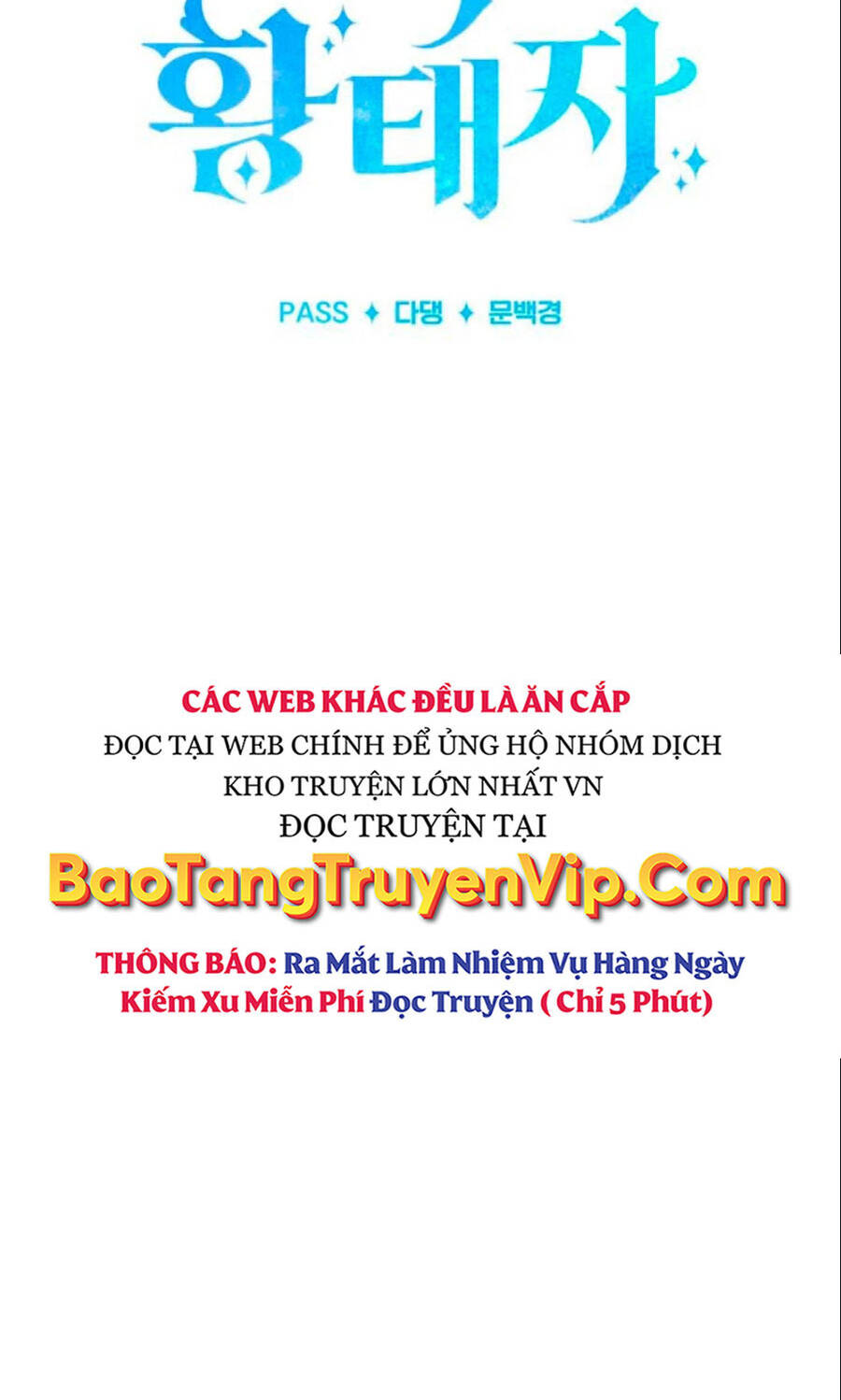 hoang-tu-ban-thuoc/52