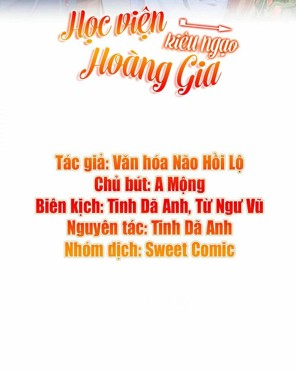 hoc-vien-kieu-ngao-hoang-gia/2