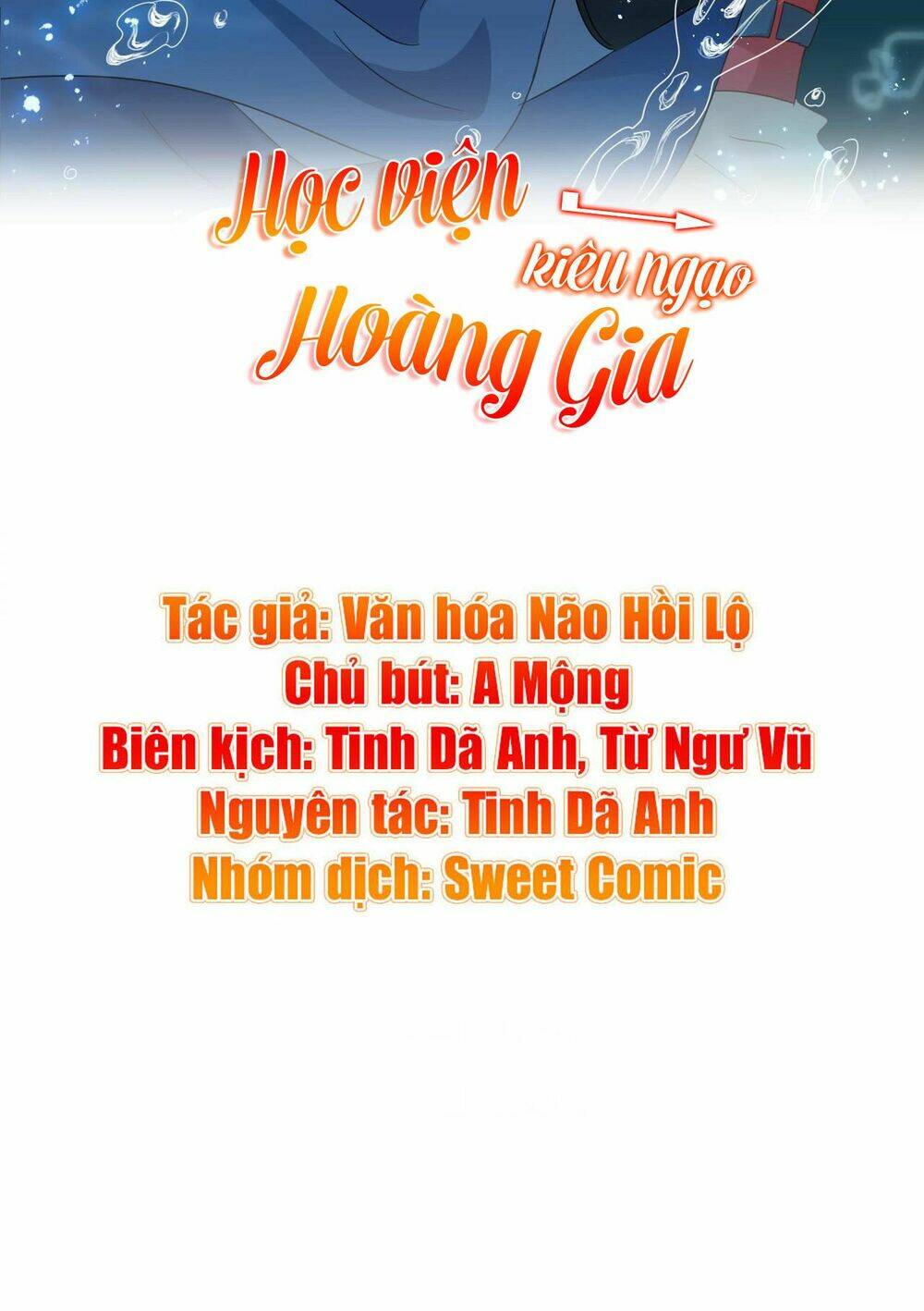 hoc-vien-kieu-ngao-hoang-gia/2