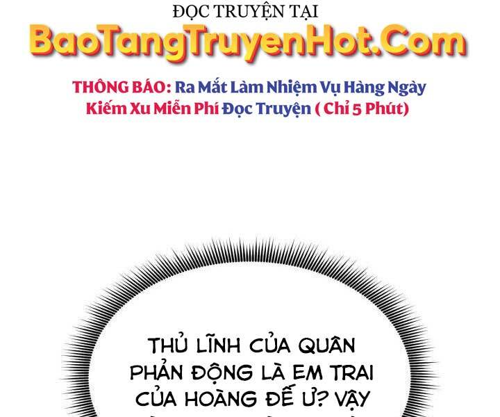 huyen-thoai-game-thu-tai-xuat/105