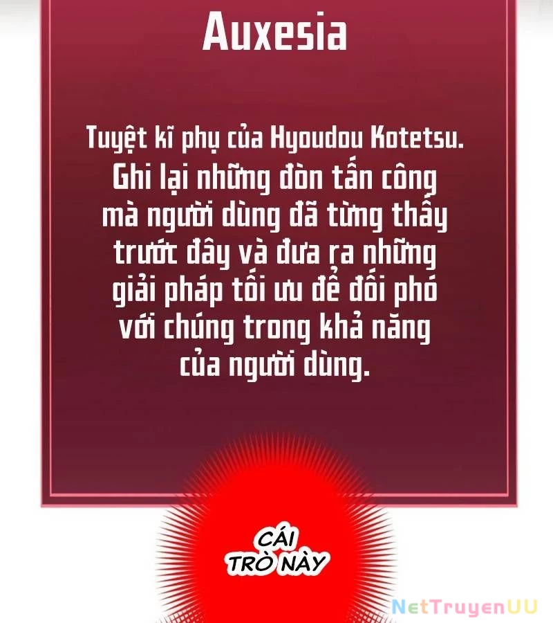 huyet-thanh-cuu-the-chu-ta-chi-can-0-0000001-da-tro-thanh-vo-dich/245