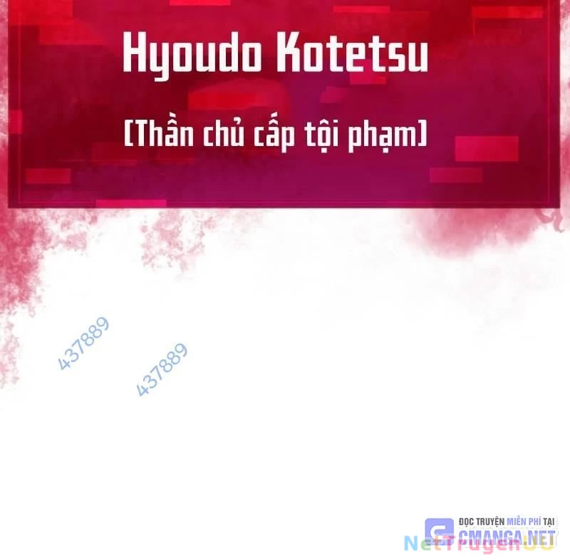 huyet-thanh-cuu-the-chu-ta-chi-can-0-0000001-da-tro-thanh-vo-dich/9