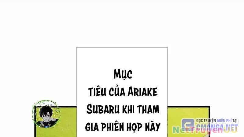 huyet-thanh-cuu-the-chu-ta-chi-can-0-0000001-da-tro-thanh-vo-dich/17