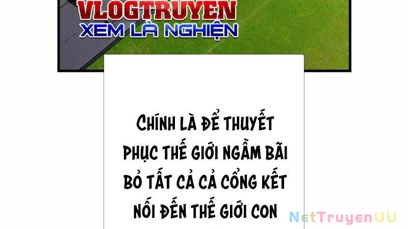 huyet-thanh-cuu-the-chu-ta-chi-can-0-0000001-da-tro-thanh-vo-dich/372