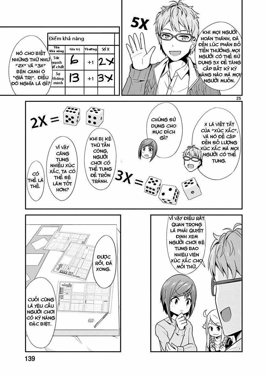 imouto-sae-ireba-ii-comic/21