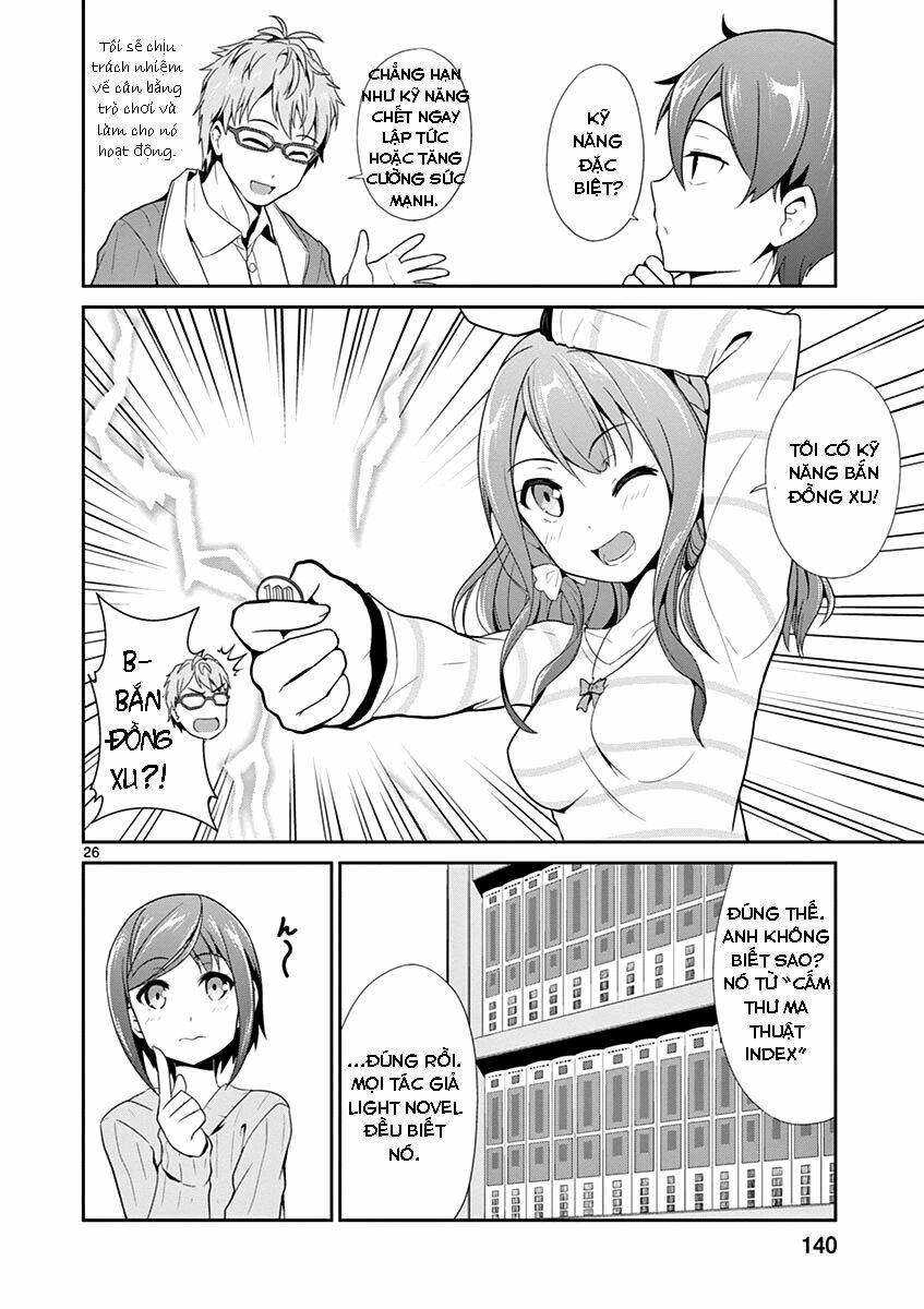 imouto-sae-ireba-ii-comic/22