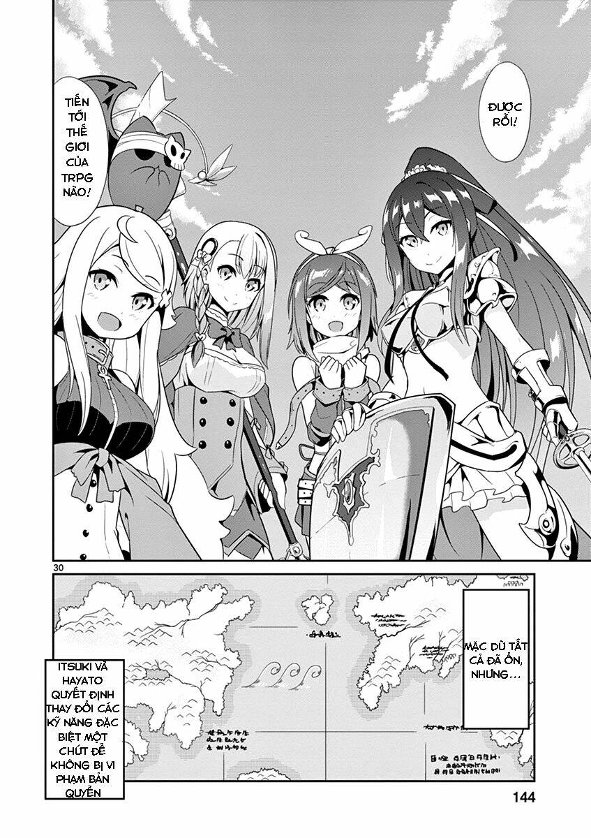 imouto-sae-ireba-ii-comic/26