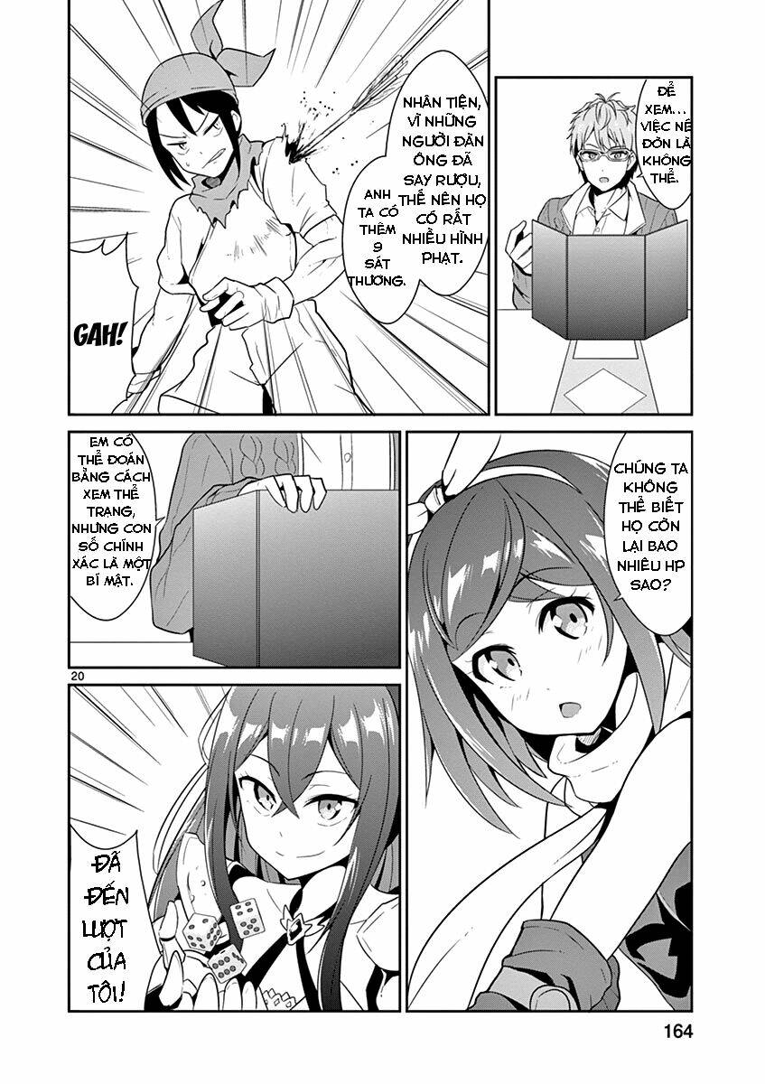 imouto-sae-ireba-ii-comic/19