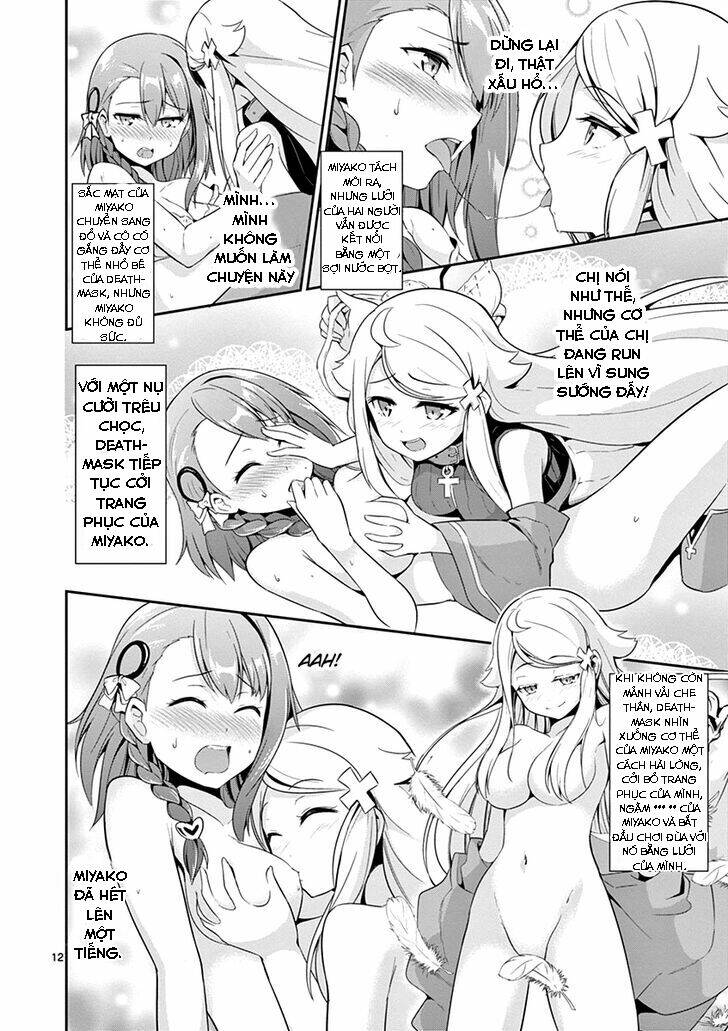 imouto-sae-ireba-ii-comic/12