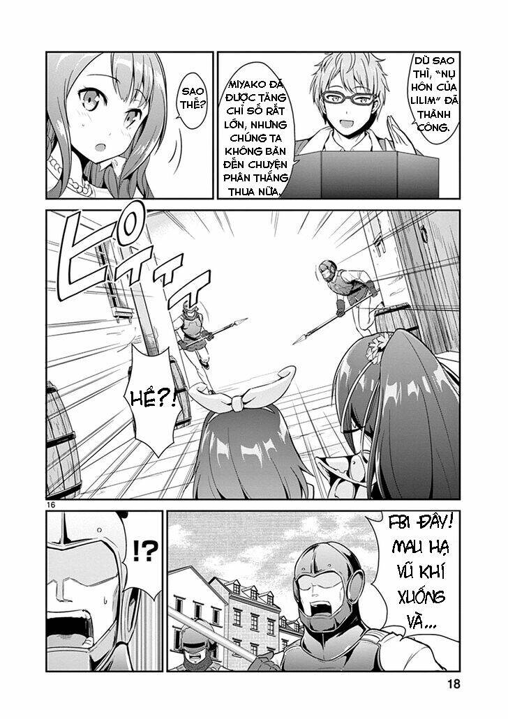 imouto-sae-ireba-ii-comic/16