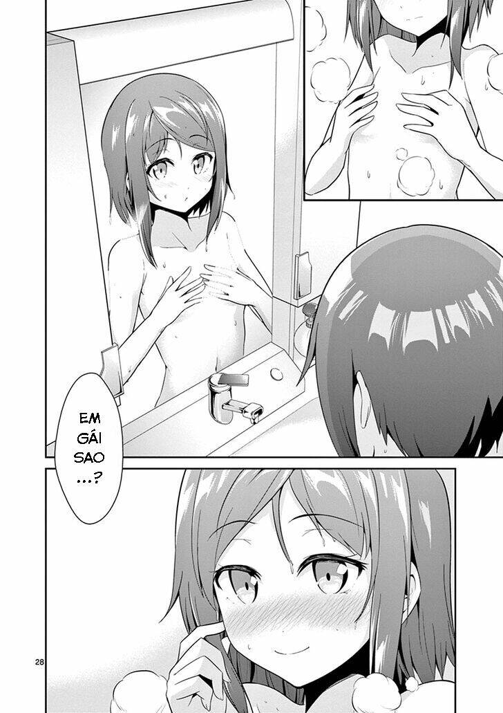 imouto-sae-ireba-ii-comic/28