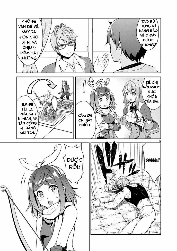 imouto-sae-ireba-ii-comic/5