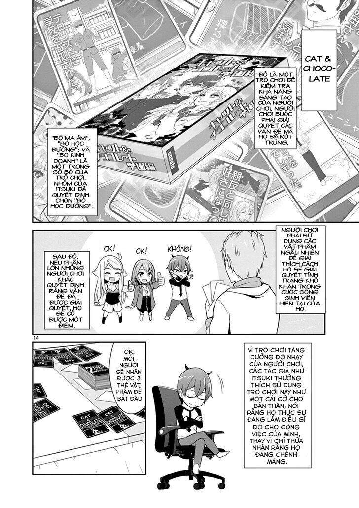 imouto-sae-ireba-ii-comic/13